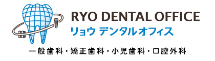 医療法人社団 仁歯会　RYO DENTAL OFFICE