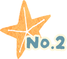 No.2